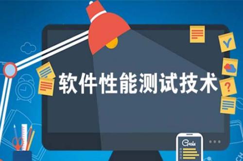 郑州软件测试公司：软件测试工程师也应该具备产品化思维吗？(图1)